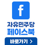 배너