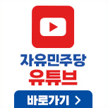 배너