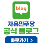 배너