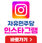 배너