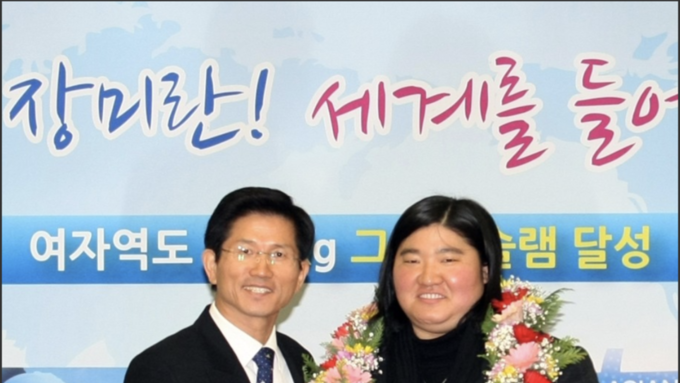 【논평】 장미란도 김문수가 키웠다! 미래를 키우는 김문수를 선택한다!