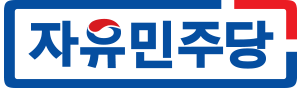 로고