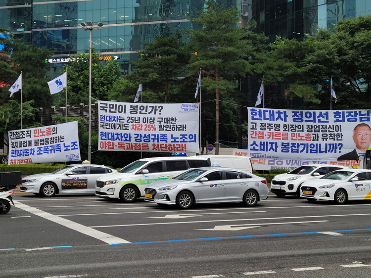 <strong>[서울 강남역 사거리&nbsp;1,2번 출구 사이]</strong>