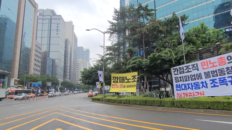 <strong>[강남역 사거리 삼성역 방향 테헤란로]</strong>