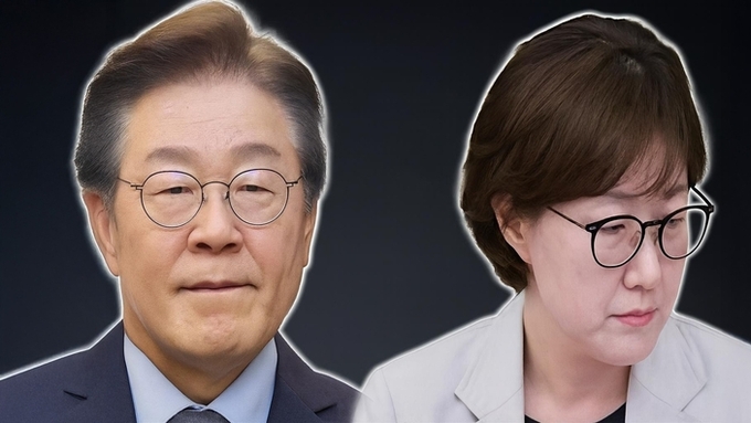 [성명] 이재명-김현지 범죄공동체 정권 해체하라!!