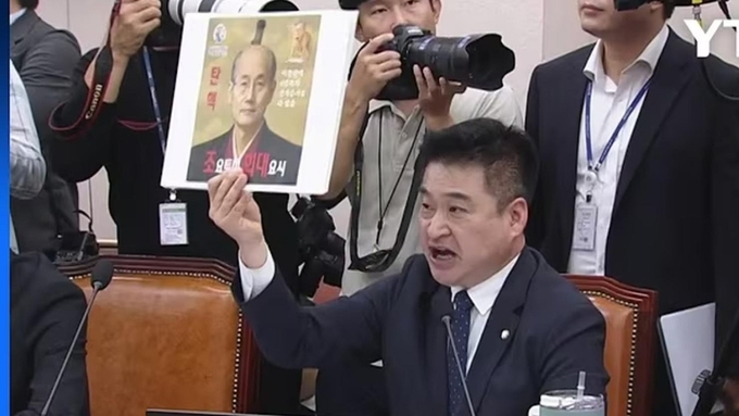 [성명] 대한민국 국회가 어떻게 시정잡배들의 난장판이 되었는가