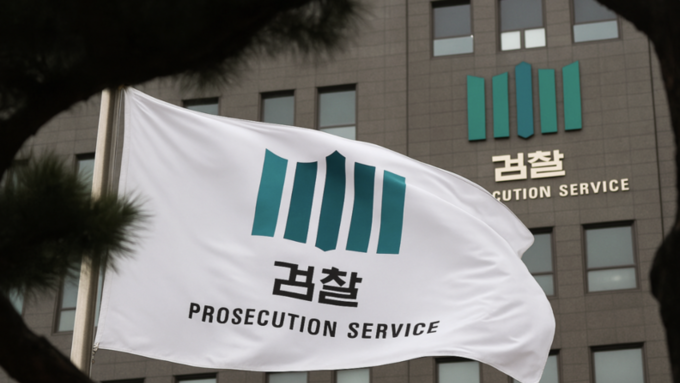 [성명] 범죄자에게 '7000억 돈잔치' 벌여 준 검찰과 이재명 정권은 대장동 공범이다