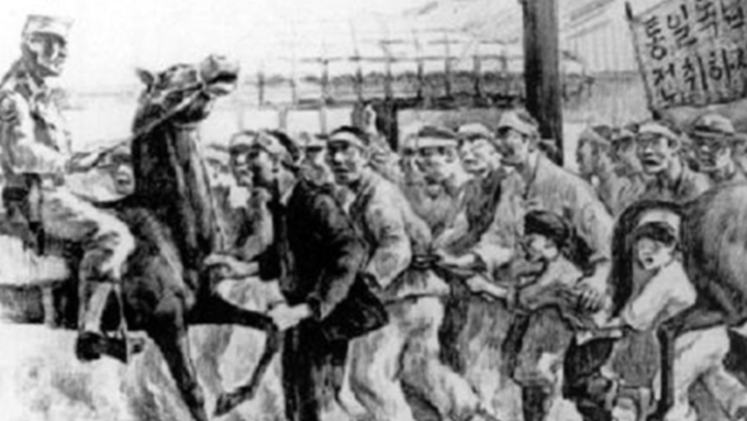 [성명] 남로당 잎잡이를 자처하는 이재명, 대한민국 대통령직에서 물러나라!