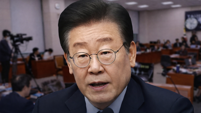 [성명] 이재명 면죄부를 위한 국정 조사 있을 수 없다! 국가 파괴 이재명 정권은 역사의 칼끝에 설 것이다.